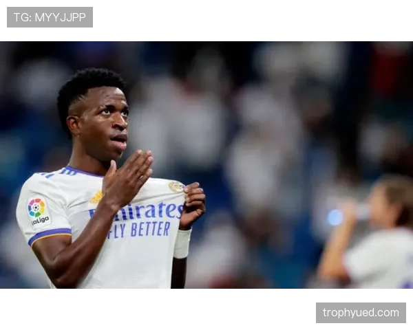 尼科·威廉斯与维尼修斯：速度型边锋在战术体系中的角色差异与效能对比