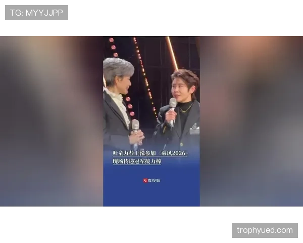 王濛直播带货比夺冠还狠，这姐是把冰场当秀场了？